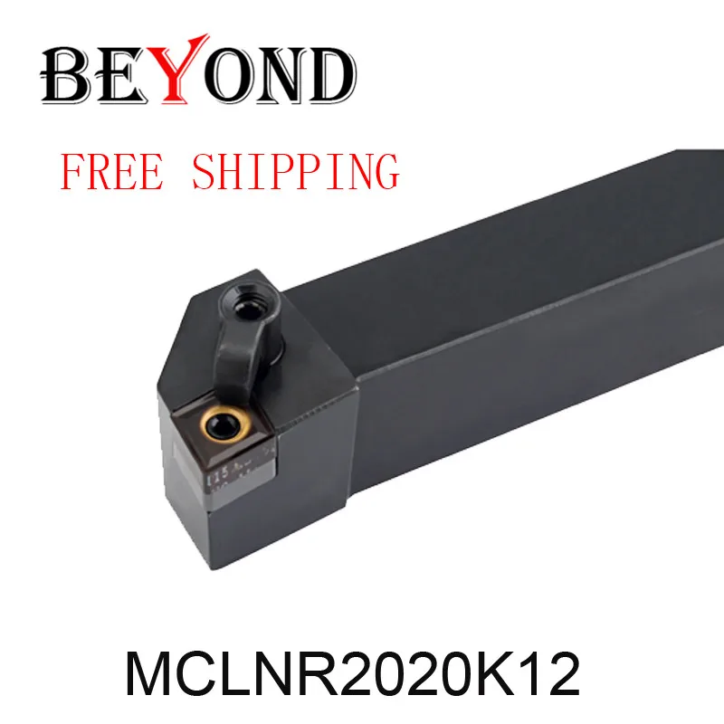 MCLNR2020K12/MCLNL2020K12, цилиндрические поворотный инструмент режущей кромки угол 95 градусов MCLNR MCLNL 2020K12 использовать карбидная вставка CNMG1204