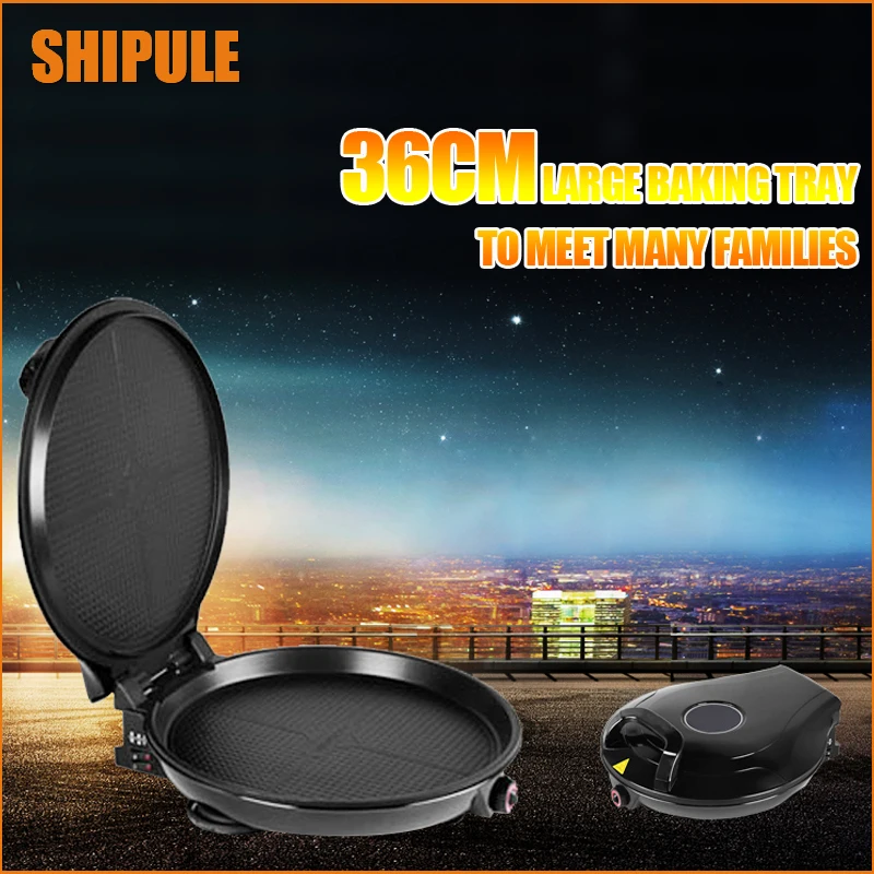 SHIPULE Electric baking pan household pizza pan pancake machine pancake