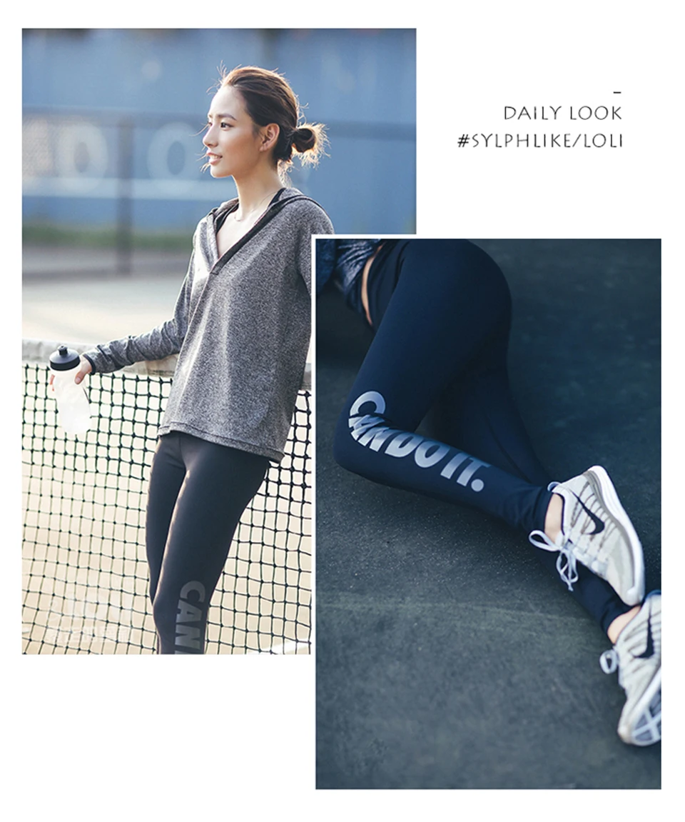 Running Pants_19
