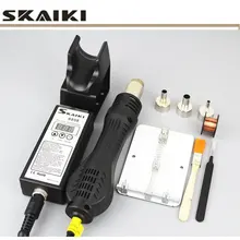 Skaiki 8858 набор припоя 220 В/110 В Портативная паяльная станция BGA паяльная станция горячего воздуха Тепловая пушка Интеллектуальное обнаружение ЖК-Ремонт