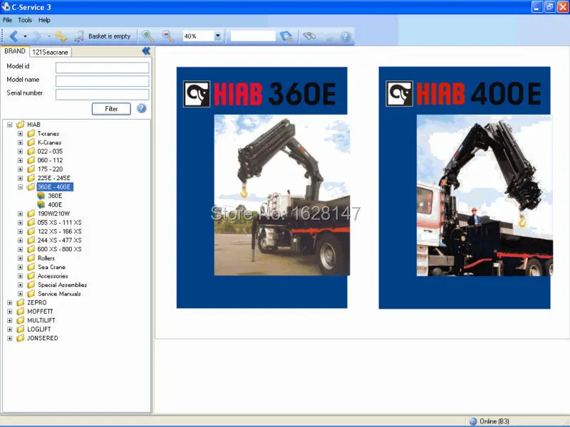 aeProduct.getSubject()