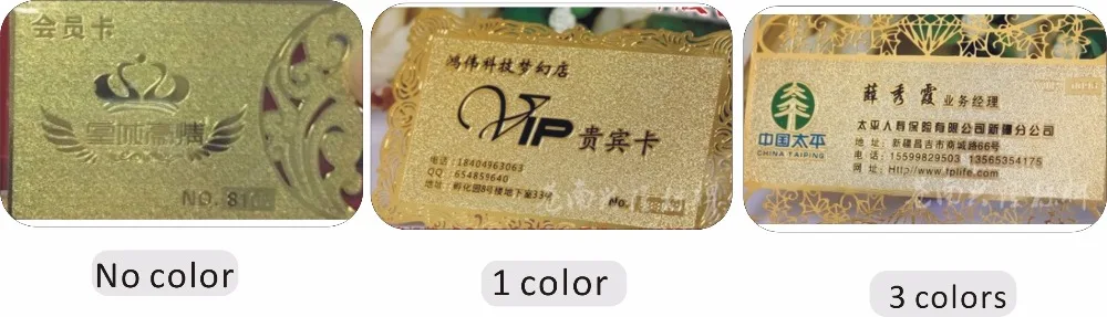 VIP