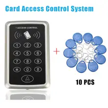 125 кГц Rfid Контроль доступа пресс-Клавиатура RFID система контроля доступа двери контроллер блокировки открывалка двери с 10 шт. KeyCard