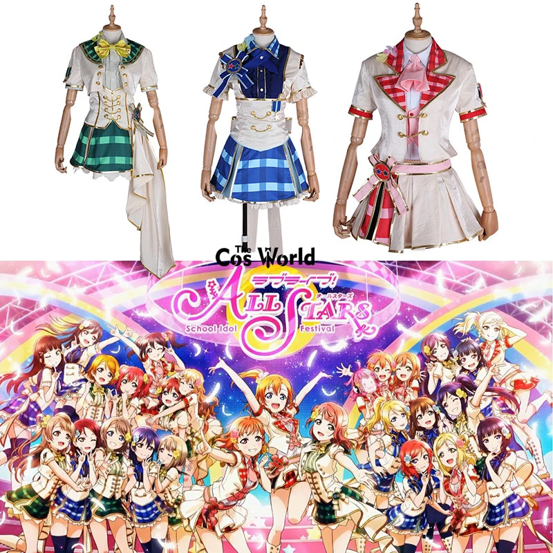 ラブライブサンシャインニジサキオールスターズスクールアイドルフェスティバルドレスユニフォーム衣装アニメカスタムコスプレコスチューム Aliexpress
