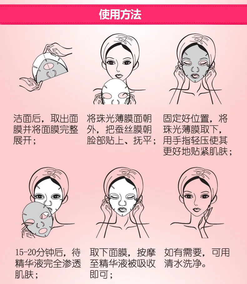 _16