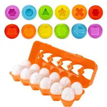 12 Egg Set Color Shape Matching Preschool Toys Color Recognition Skills Learning Toy Pairing Smart Eggs Clever Egg Exercise