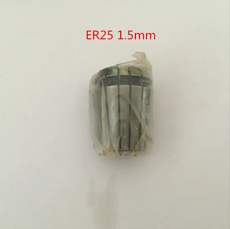 

ER25 1.5mm Spring Collet Set For CNC milling lathe tool Engraving machine
