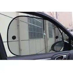 LumiParty 61x34,6 см 2 шт. автомобильный занавес крышка защита от солнца авто заднее стекло автомобиля солнцезащитный козырек щит Сетка Крышка