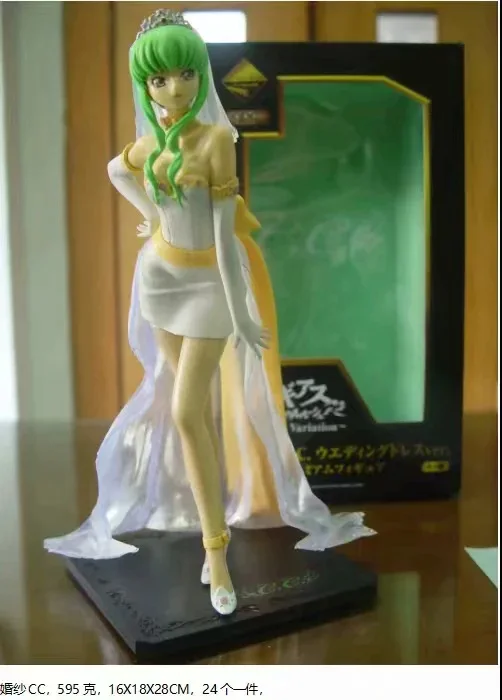 

Anime Code Geass Lelouch Of The Rebellion Bride Ver. C.C. PVC Action Figure Toy
