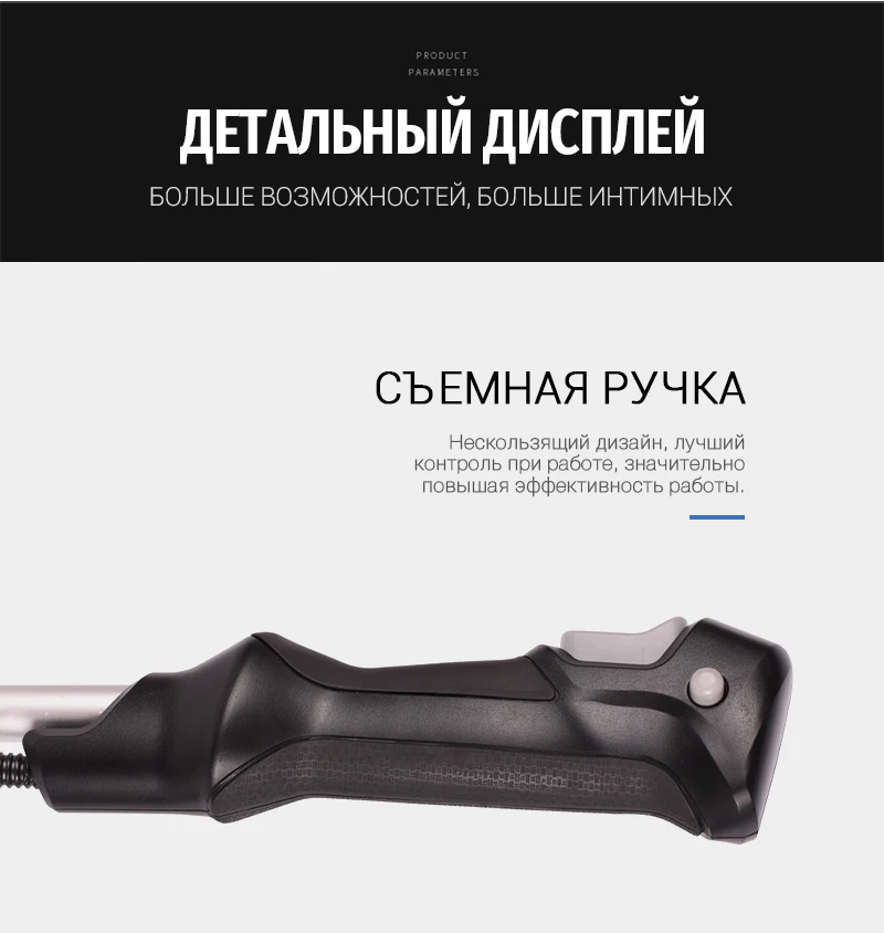 BCL-18-301_09
