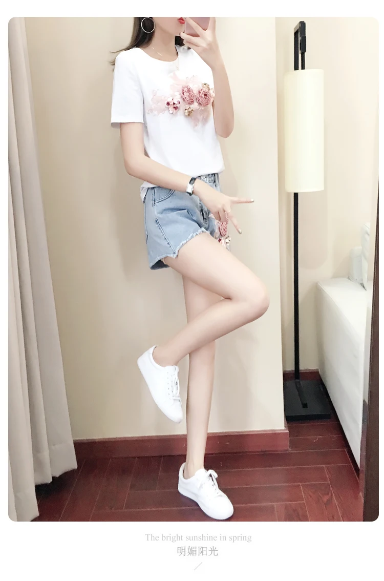 20180623_234202_004