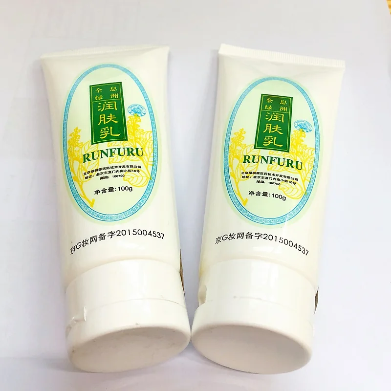 100g Scraping cream Facial scraping Lotion Gua Sha Facial Treatment