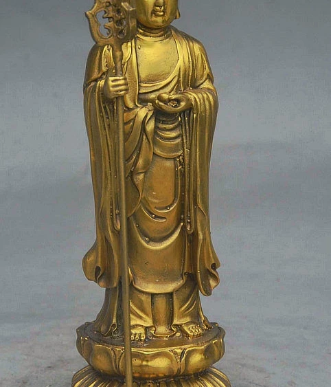 

8" China Buddhism Brass Tangseng Ksitigarbha Boddhisattva Netherworld Statue