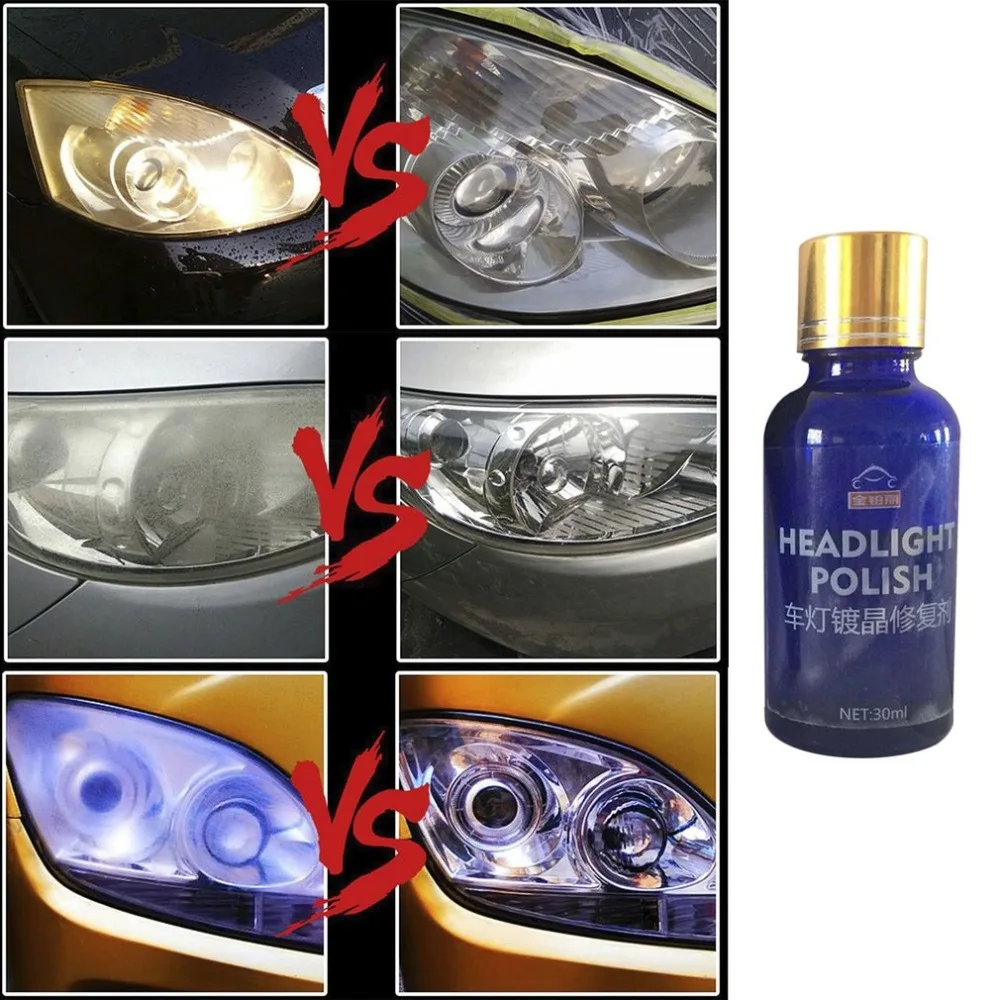 30ml Car Auto Headlight Renovation Repair Agent 9H Hardness Car Coating