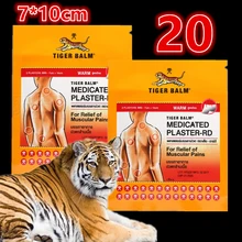 20 пластырей теплый лечебный тигровый бальзам пластырь Tiegao Обезболивание мышц, пластырь-RD, облегчение Мышечных болей пластырь 7*10 см