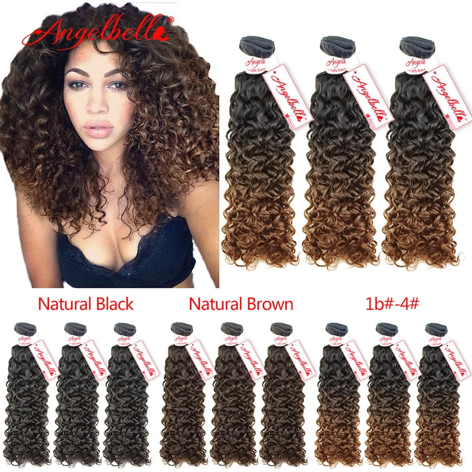 Peruvian Jerry Curl Hair Weave Bundle 3 Pieces Premium Hair
