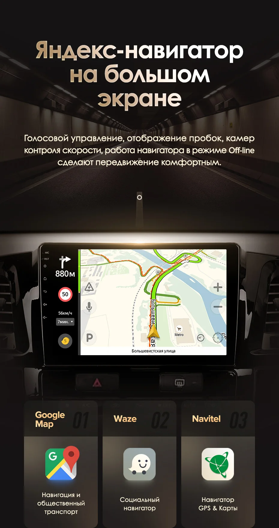 KingBeats Android 8,1 Восьмиядерный головное устройство 4G в тире Автомобильный Радио Мультимедийный видео плеер навигация gps for Toyota Fortuner AN50 AN60 2008- no dvd 2 din двойной Din Android стерео 2din DDR4
