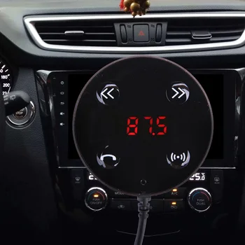 

2 in 1 Dual USB MP3 Player Hands-Free Bluetooth 3.0 Receiver FM Transmitter FM radio