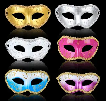 

on sale cosplay man mask sexy cosplay dance costume venetian masquerade party mask christmas gift 100pcs/lot free shipping