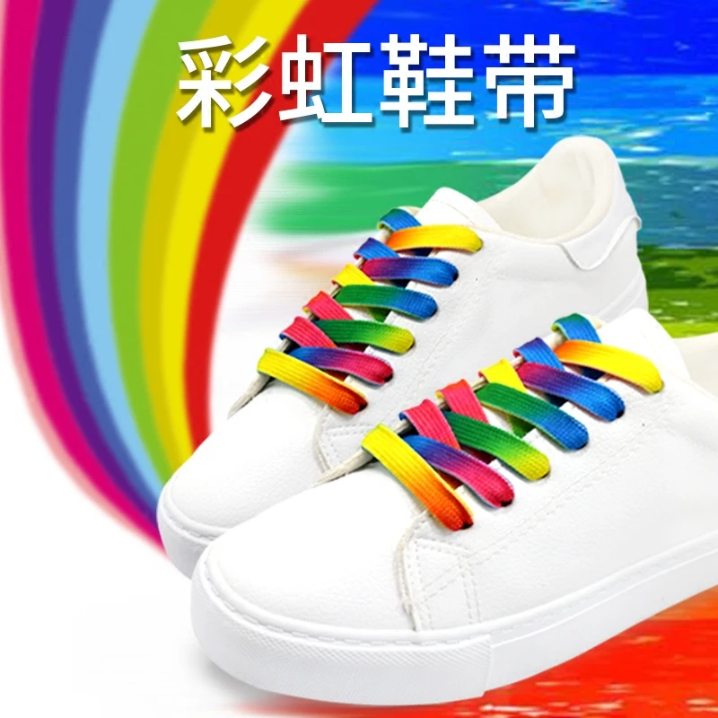 10 мм шириной плоские шнурки для полукедов спортивные, кружевные 5 цветов 80 см/100 см/120 см/150 см с персональным изображением запасные шнурки для обуви