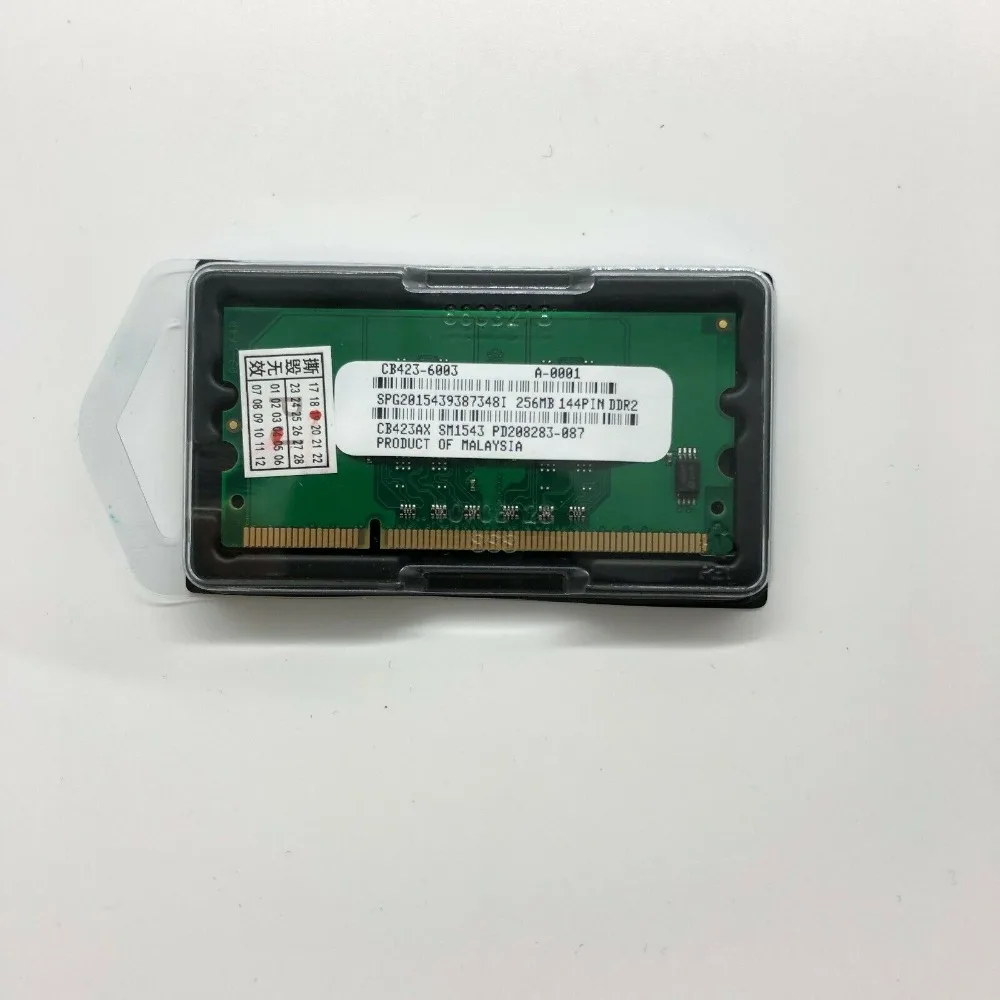 hp p2015 specification