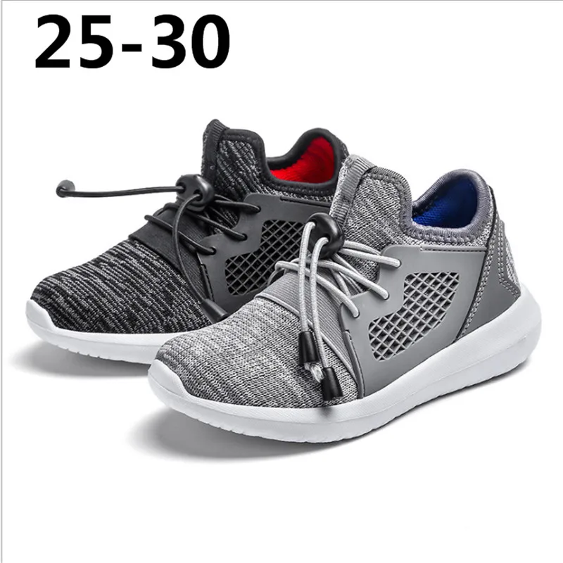 

Outdoor soft bottom breathable spring new flying woven set foot soft bottom sports Korean casual children's shoes