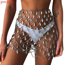 JAYCOSIN Женская Летняя Сексуальная Ажурная блестящая Хрустальная подвеска Новинка открытая юбка Металлическая черная прозрачная юбка свободный размер z04