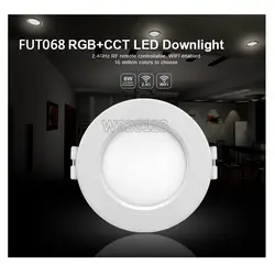 Milight 6 Вт Светодиодный светильник AC100-240V FUT068 с регулируемой яркостью RGB + CCT Встраиваемая Светодиодная панель лампы, совместимые с FUT092 пульт