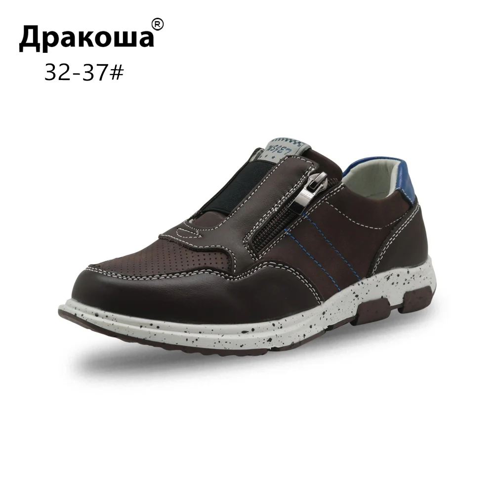 

Apakowa EUR 32-37 Genuine Leather Boy's Sneakers Little Kid's Anti-slip Sports Shoes Flexible Footwear for School Running Hiking