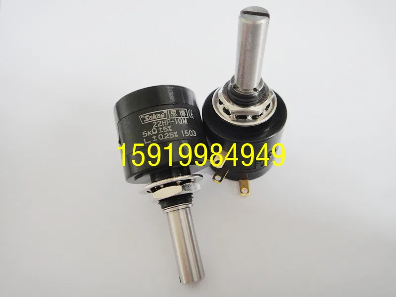 

SAKAE 22HP-10M 10K multi-turn around the potentiometer shaft length 25mm original authentic switch