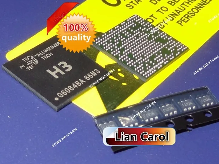 ALLWINNER cpu H3 + SY8113BADC|Регуляторы напряж./стабилизаторы| |