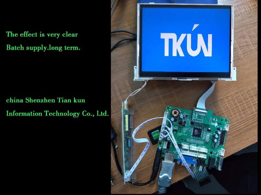Жидкокристаллический ЖК-дисплей LTM06C310(полный комплект аксессуаров для продажи