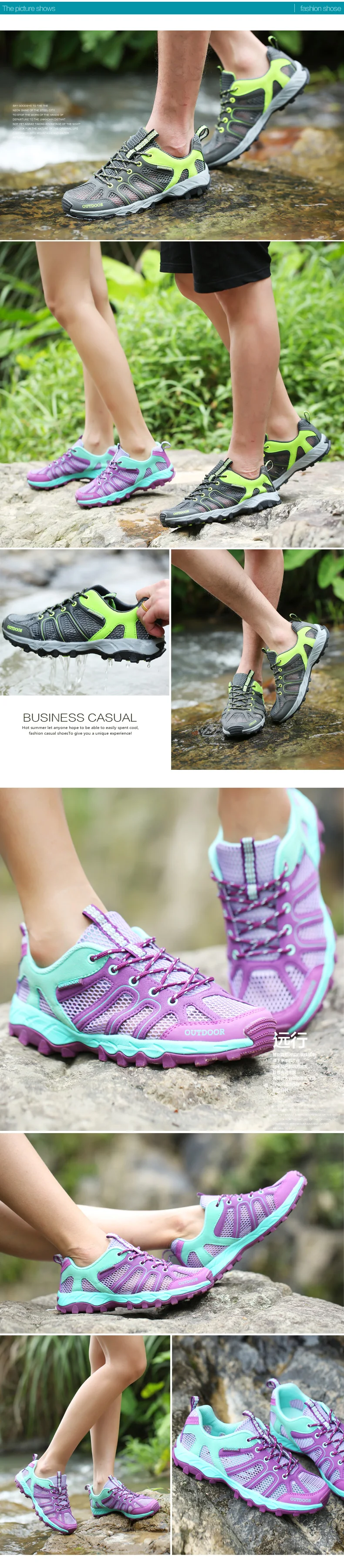 BD-6110 Men and women outdoor climbing breathable couple shoes (3)