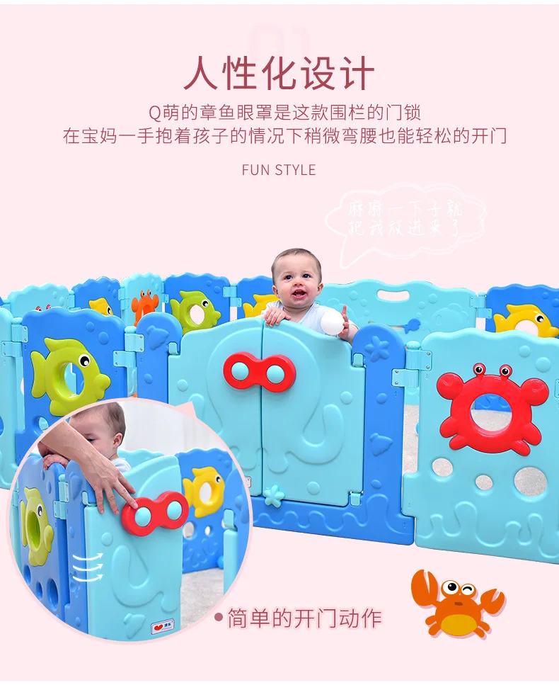 Детский манеж corral para bebe, игрушки для детей, одна кнопка, складной забор для детей, cercado para bebe piscine a balle, детский мяч для бассейна