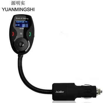 

YUANMINGSHI Car Kit MP3 Player Wireless Bluetooth FM Transmitter Modulator + Remote With USB SD TF Card Slot