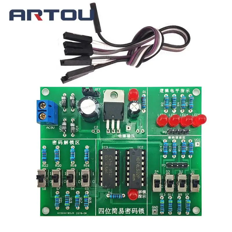 Четыре простых набора для блокировки паролей электронные детали обучение на