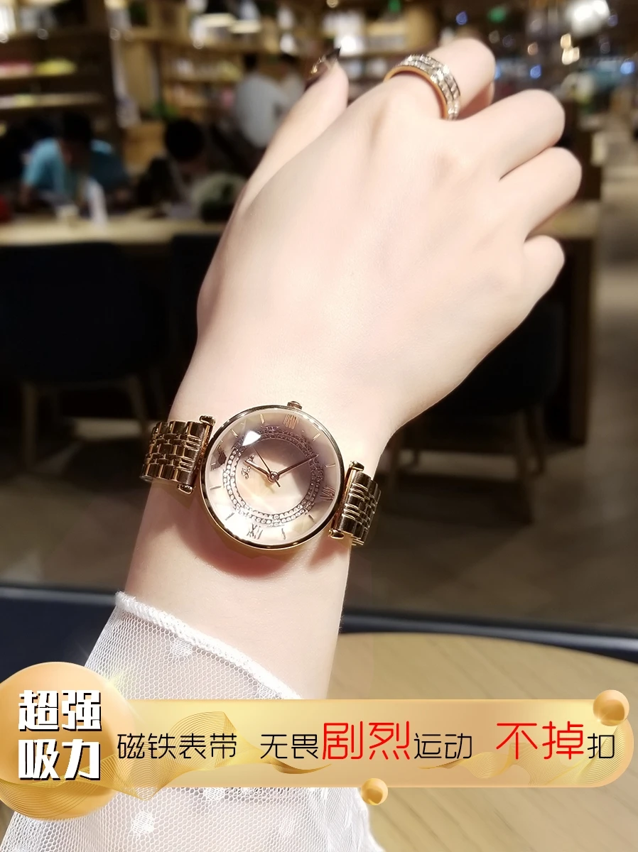 

Clock Frenchman's Waterproof Ribbon Watch Student's Simple Temperament and Temperament in Korean Edition of INS Harajuku Style