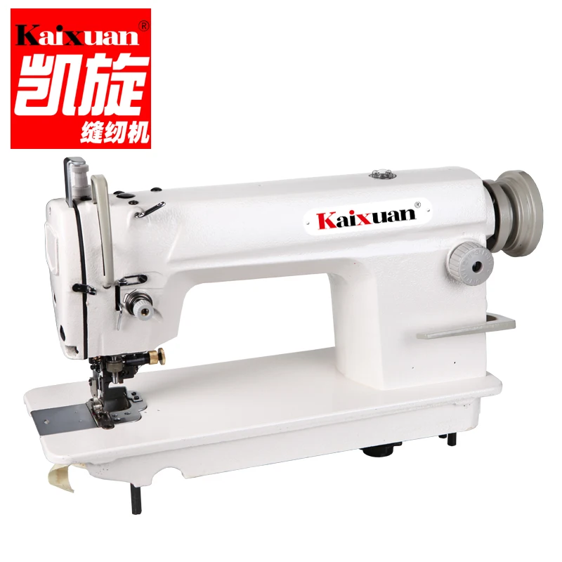 

KX8770/8520 Medium-weight Materials High-speed Lockstitch Sewing Machine Head