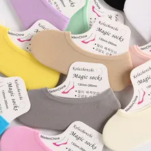 10 пар/лот, носки, модные женские тапочки, однотонные хлопковые кроссовки, незаметная боль в пятке, мягкие носки, гелевые резиновые носки, Sapatos