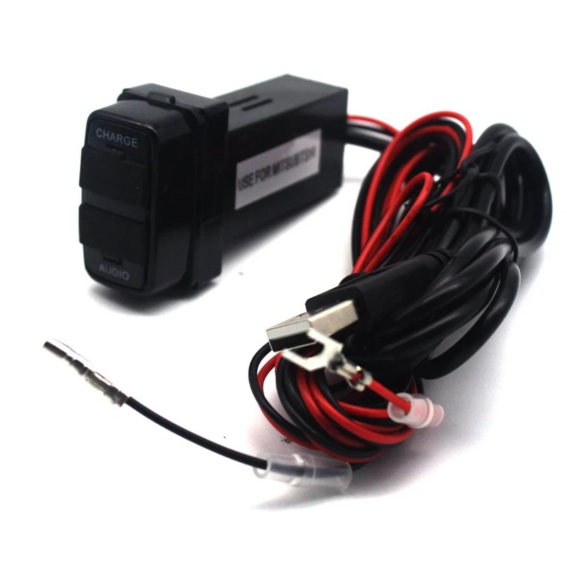

Auto 12v Dual 2 Port USB with Audio Fast Charging Car Charger Fit For Mitsubishi