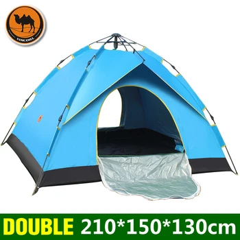 

1-2persons single-layer automatic tent outdoor camping UV polyester waterproof fabric silver coated shell family travel tent