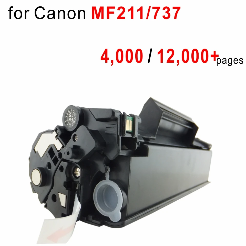 6 times Super Durable Toner 337 737 Cartridges Compatible Canon MF211 printer-in Toner