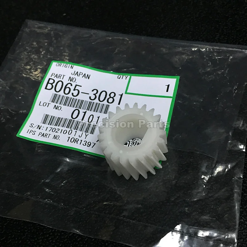 B0653081 (6)(1)