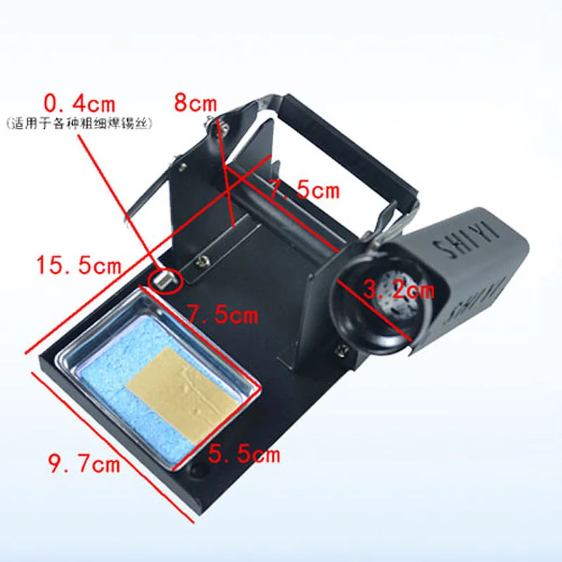 SY-228(7)