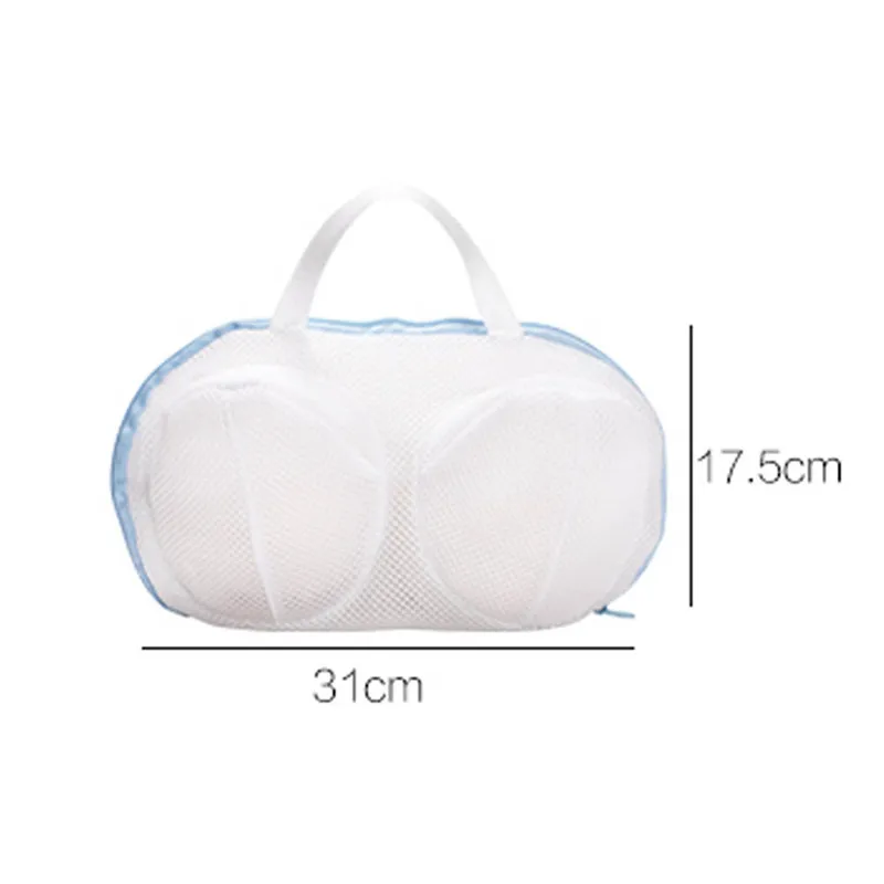 Бюстгальтер с сеточкой стиральные трусы в форме мешочка мешки для стирки для стиральных машин защитные сетчатые сумки хозяйственные игрушки
