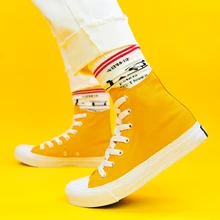 Wen Orange haut chaussures en toile chaussures de sport unisexes solide jaune baskets couleur Design Original chaussures femmes hommes vulcaniser chaussures(China)