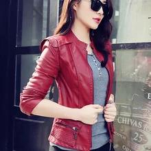 Женская куртка из искусственной кожи короткая обтягивающая куртка с круглым вырезом пальто на молнии женская верхняя одежда новая модная куртка M-2XL