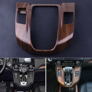 

CITALL ABS Plastic Car Peach Wood Grain Interior Gear Shift Panel Cover Trim fit for Honda CRV CR-V 2017 2018
