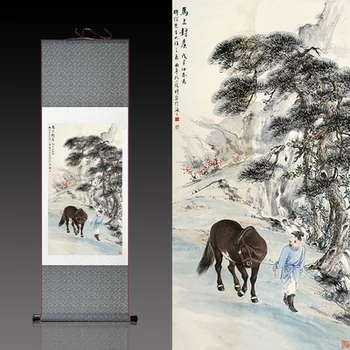 

To collect money for antique silk scroll painting immediately.