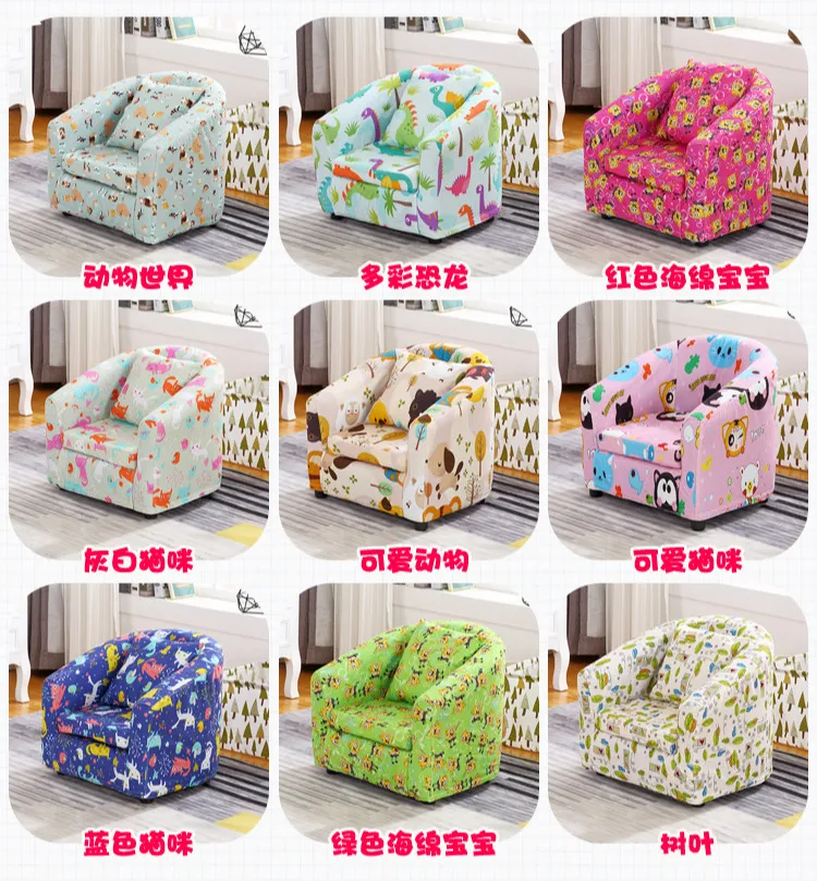 children sofa cartoon girl Princess 4-14 year old kids schoolboy lazy sofa seat disassembly and washing